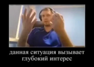 🤬