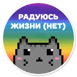 😊