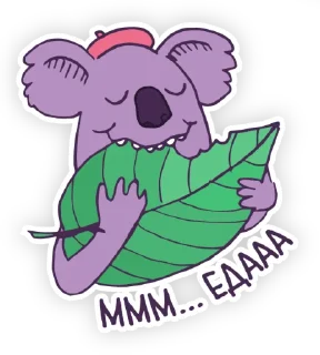 🥗