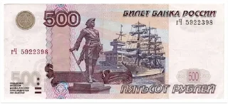 💰