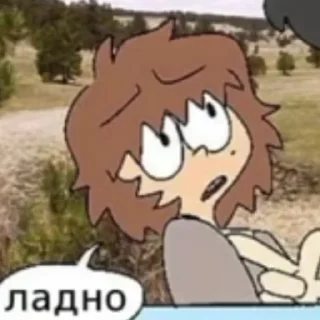 😢