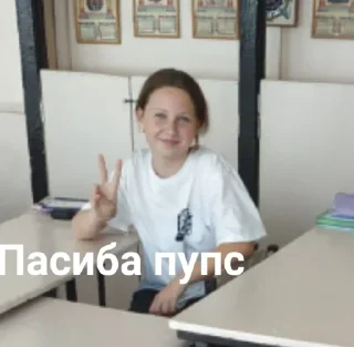 🙈