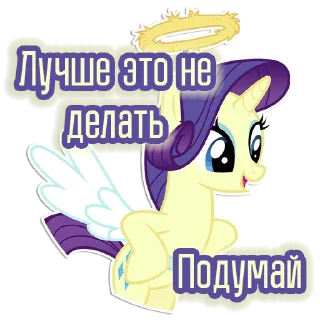 😇