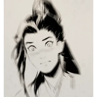😳