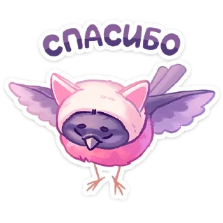 😊