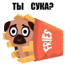 😟