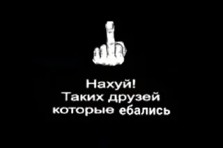 🖕