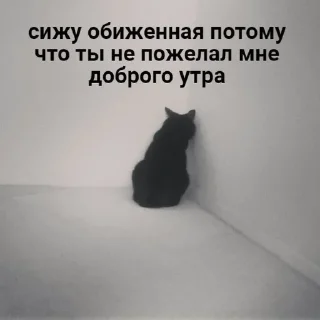 😕