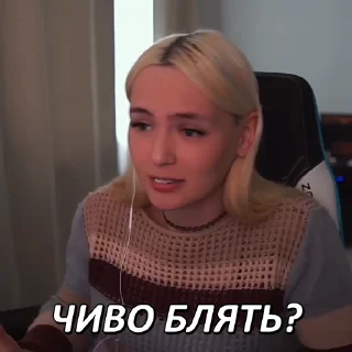 ❓