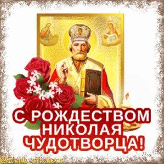 ⛪️