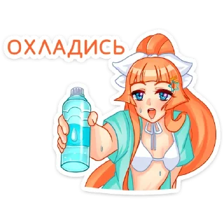 🥶