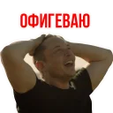 😟