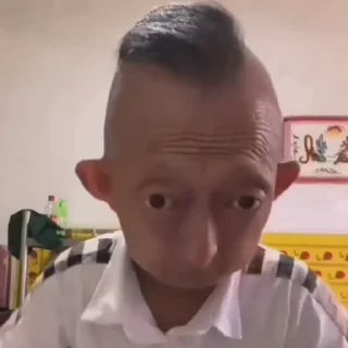🥸