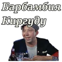 🤣