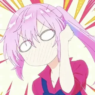 😳