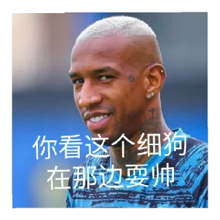 😄