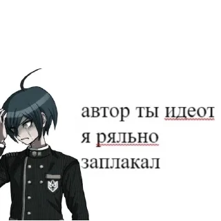 😥
