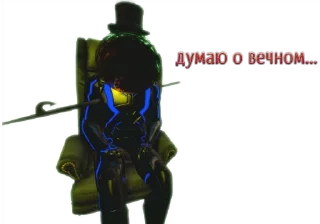 🧐