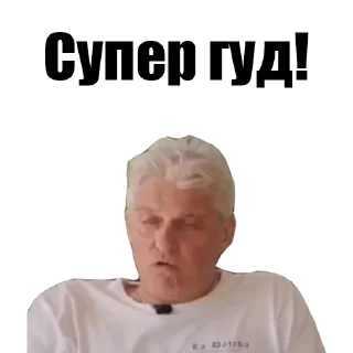 😇