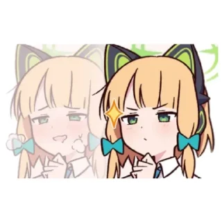 😖