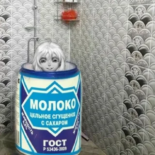 🥛