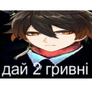 🥺