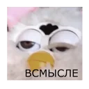 🤔