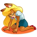 😫