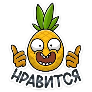 👍
