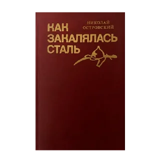 📕