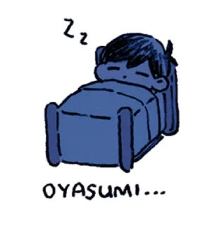🛌