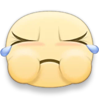 😤