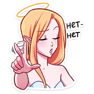 🙅‍♀️