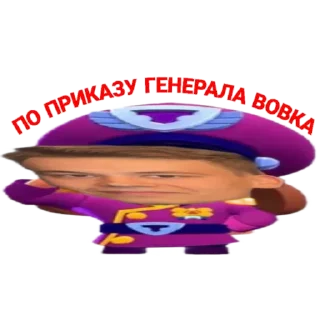 😎