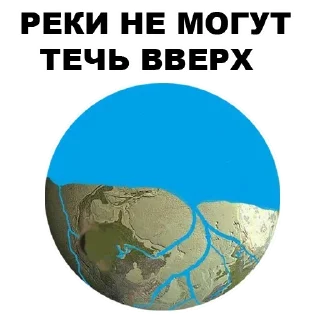 🌊