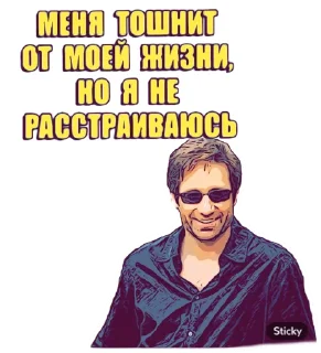 🤮
