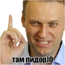 👆