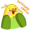 😮