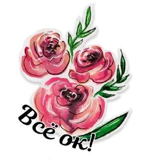 🌸