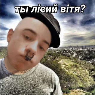 😎