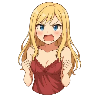 😠