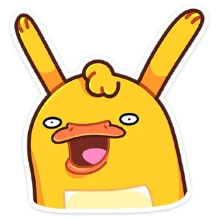 😮