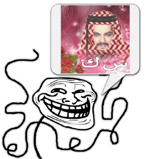 Memes @stickersb2b