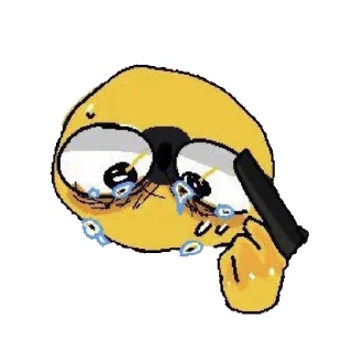 😖