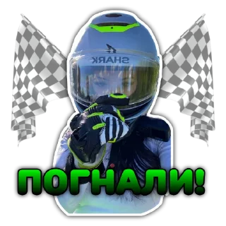 🏎