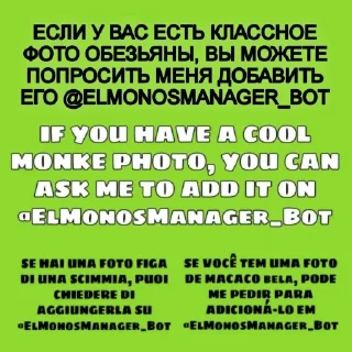 ℹ