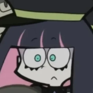😳
