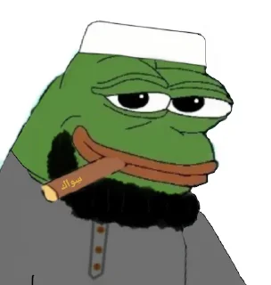 😎