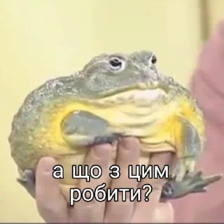 🙃