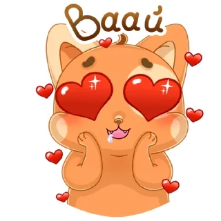 😍
